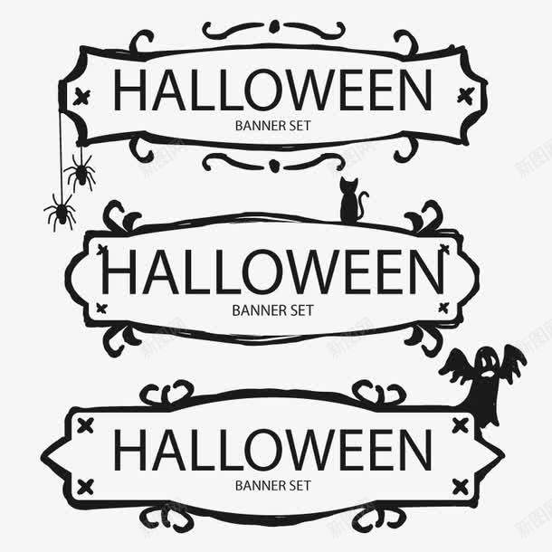 手绘万圣节bannerpng免抠素材_新图网 https://ixintu.com AI格式 HALLOWEEN banner 万圣节 幽灵 手绘万圣节banner矢量下载 蜘蛛 蜘蛛网 黑猫