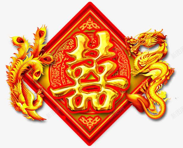 红色中国结效果元素png免抠素材_新图网 https://ixintu.com 中国元素 中国红色 元素 效果 红色中国 红色元素