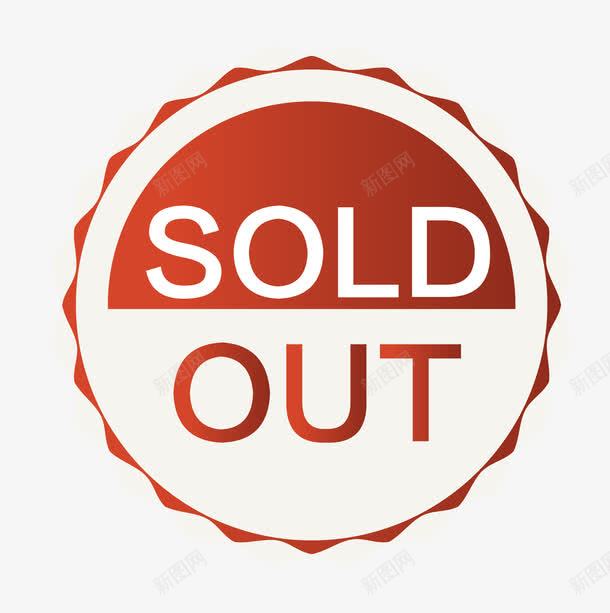 卡通手绘售空图标png_新图网 https://ixintu.com SOLDOUT 促销图案 卡通手绘 售空 售空图标 淘宝图标
