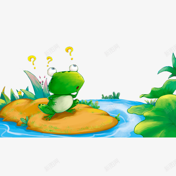卡通井底之蛙插画png免抠素材_新图网 https://ixintu.com 井底之蛙 卡通青蛙 坐井观天 寓言故事 成语故事 插画 望天 青蛙