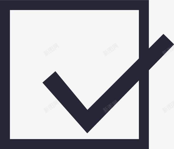 多选框选中图标png_新图网 https://ixintu.com 多选框 选中