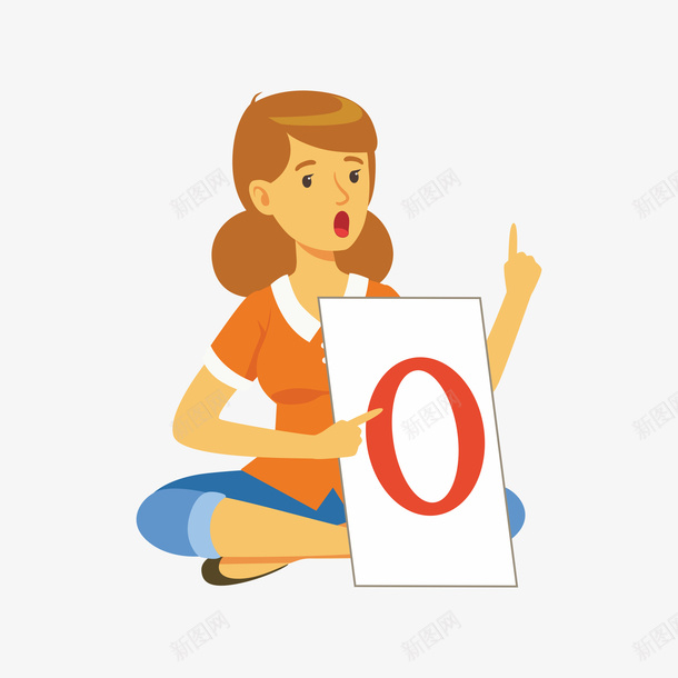 卡通版女孩手里的字母Opng免抠素材_新图网 https://ixintu.com 动漫动画 卡通手绘 字母O 小女孩 看图识字卡,看图识字 英文字母 装饰图