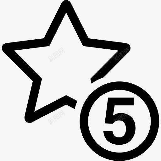 5星级的标志图标png_新图网 https://ixintu.com 星 标志 符号 质量