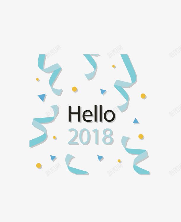 天蓝色螺旋彩带png免抠素材_新图网 https://ixintu.com 你好2018 天蓝色 彩带 彩带花纹 矢量png 螺旋彩带