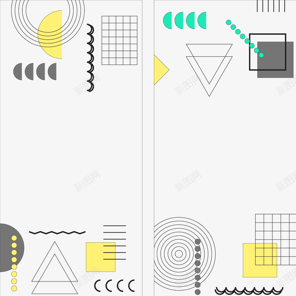创意几何形背景矢量图ai免抠素材_新图网 https://ixintu.com 几何形 创意 背景设计 装饰背景 矢量图