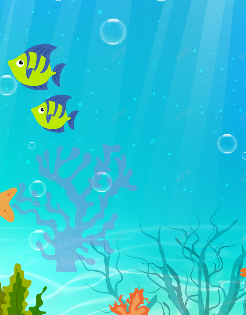 卡通可爱海洋动物海报背景psd设计背景_新图网 https://ixintu.com 卡通 可爱 海底世界 海洋 海洋动物 海洋生物 海洋生物背景 蓝色