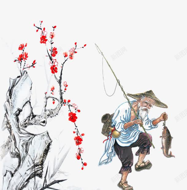 老伯钓鱼psd免抠素材_新图网 https://ixintu.com 中国风 人物 水墨画 爸爸钓鱼 老伯伯 腊梅