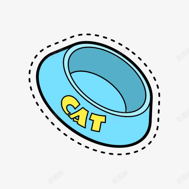 手绘猫盆png免抠素材_新图网 https://ixintu.com png 手绘 手绘盆 猫盆