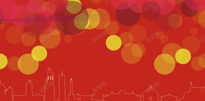 年会年终盛典矢量H5背景cdr设计背景_新图网 https://ixintu.com 2017鸡年年会 H5 企业年会 年 年会 年会字体艺术字 年会总结背景 年终盛典 新春年会 矢量