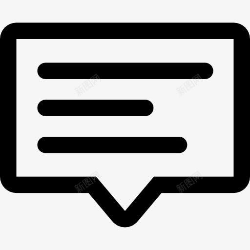 消息图标png_新图网 https://ixintu.com 多媒体接口 泡泡 消息 界面 聊天 语音气球 谈话