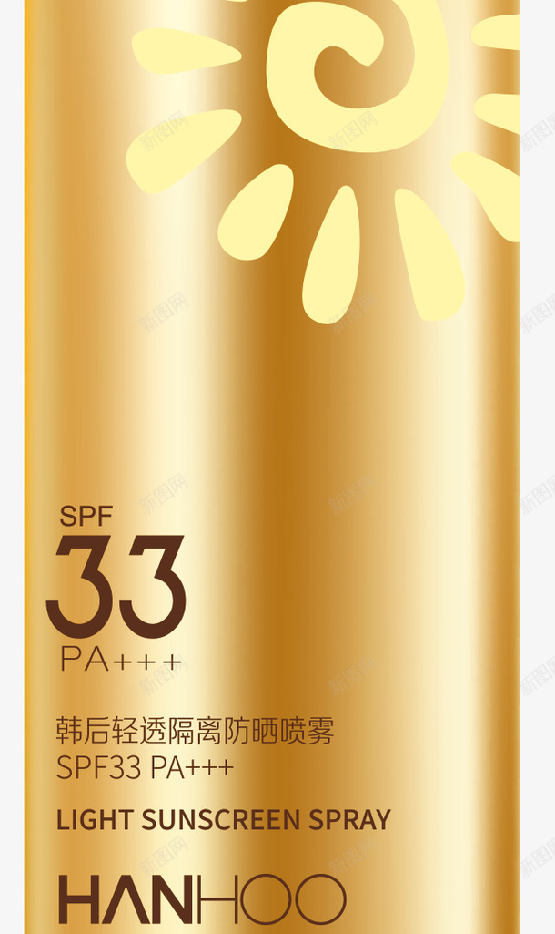 韩后轻透隔离防晒喷雾png免抠素材_新图网 https://ixintu.com 150ml SPF33PA 轻透隔离 防晒喷雾 韩后