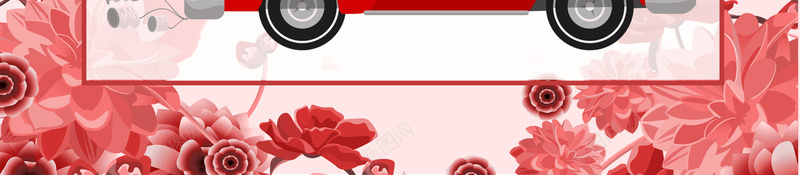 我们结婚吧红色卡通婚庆海报psd设计背景_新图网 https://ixintu.com 婚博会 婚礼海报 婚车 我们结婚啦 新娘 新郎 红色 结婚 花朵 边框