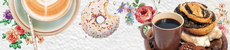 下午茶时光咖啡厅宣传海报背景psdpsd设计背景_新图网 https://ixintu.com 下午茶 促销 咖啡 咖啡厅 甜品促销 甜品店 甜点 面包