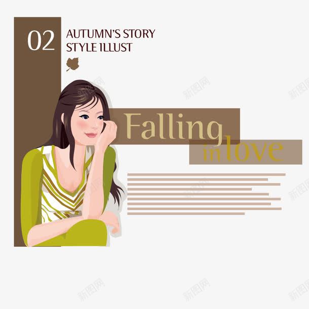 坐着的女孩png免抠素材_新图网 https://ixintu.com 坐 坐着的小朋友 女孩 手托腮 长发女孩