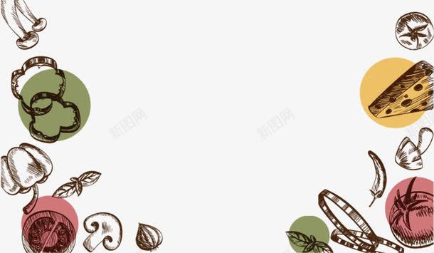 手绘美食菜谱底纹png免抠素材_新图网 https://ixintu.com 手绘素材 美食 美食海报底纹 美食装饰底纹