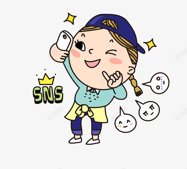 自拍的女孩png免抠素材_新图网 https://ixintu.com 剪刀手 卡通 可爱的 手机 插图 自拍照 高兴地
