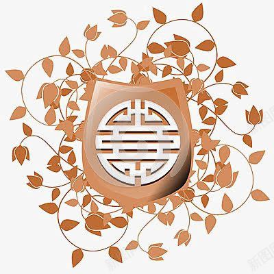囍png免抠素材_新图网 https://ixintu.com 中国字 中国风 喜庆 黄色树叶