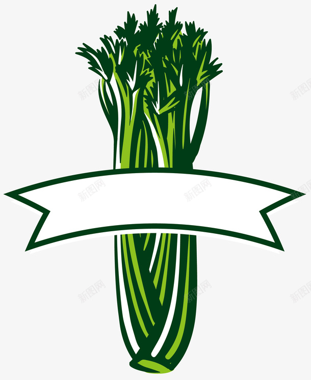 芹菜售卖包装LOGOpng免抠素材_新图网 https://ixintu.com LOGO 卡通芹菜 售卖 绿色矢量芹菜 绿色芹菜 芹菜 蔬菜