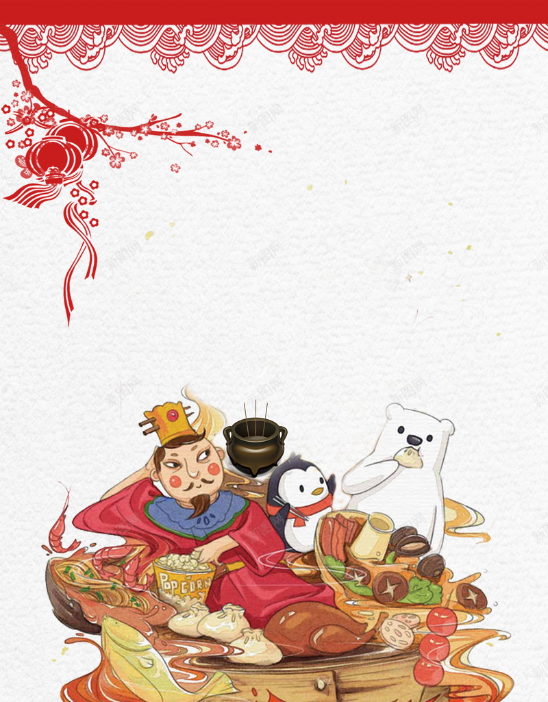 鸡年过小年传统年画psd设计背景_新图网 https://ixintu.com 中国传统文化 中国画 传统年画 剪纸 喜庆 图片 素材 节日 设计 边框 过小年 鸡年