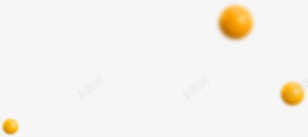 黄色绒球png免抠素材_新图网 https://ixintu.com png素材 绒球 黄色