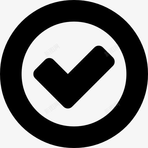 检查马克图标png_新图网 https://ixintu.com 圈 按钮 标志 检查 符号