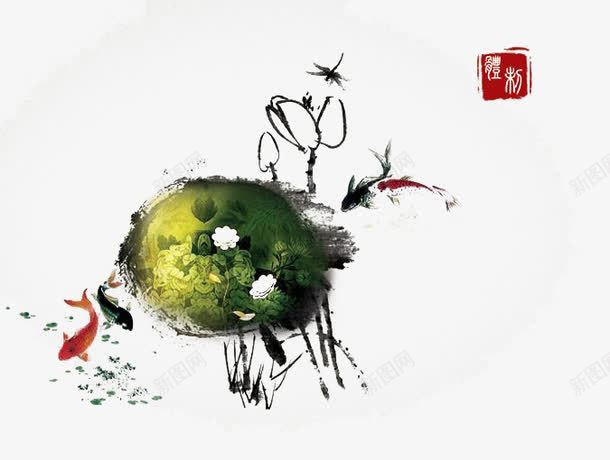 水墨画绿色池塘png免抠素材_新图网 https://ixintu.com 中国话 传统 水墨 池塘 艺术 鱼