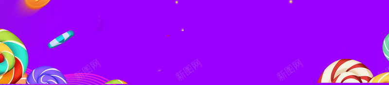 创意六一儿童节欢乐促销海报psd设计背景_新图网 https://ixintu.com 61 与你童乐 促销 儿童节 儿童节促销 儿童节活动 儿童节海报 快乐六一 棒棒糖 欢度六一 购欢乐