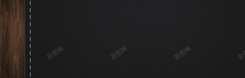 皮革纹理质感背景psd设计背景_新图网 https://ixintu.com 划痕 底纹质感 海报banner 皮革 纹理 质感