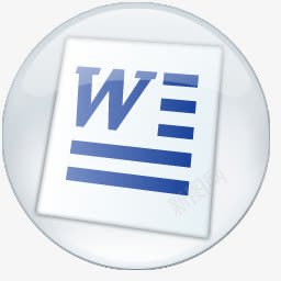 词微软Office魔法球png免抠素材_新图网 https://ixintu.com word 词