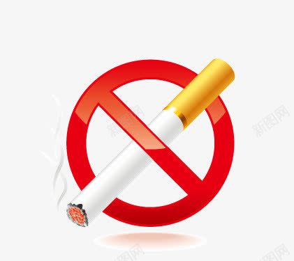 手绘禁止吸烟png免抠素材_新图网 https://ixintu.com nosmoking 卡通 手绘 禁止吸烟 禁烟区