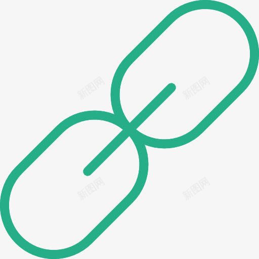 链接图标png_新图网 https://ixintu.com 多媒体 工具和器具 连接 链 链接