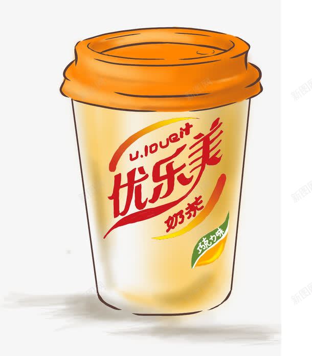 创意合成效果优乐美png免抠素材_新图网 https://ixintu.com 创意 合成 效果