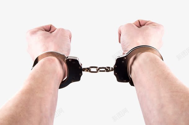 带着手铐的双手png免抠素材_新图网 https://ixintu.com 一双手 手铐 犯罪 警察