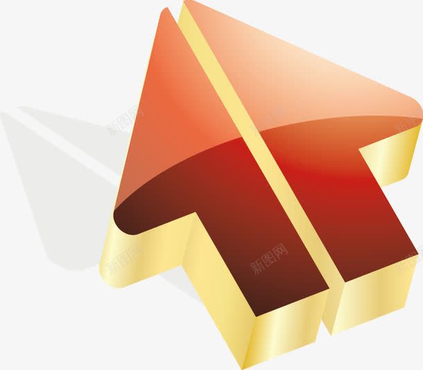 3d立体箭头图标png_新图网 https://ixintu.com 动感箭头 方向 立体 箭头