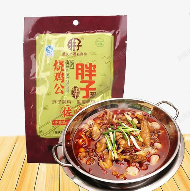 烧鸡公材料和炒鸡肉png免抠素材_新图网 https://ixintu.com 产品实物 烧鸡公材料 鸡肉