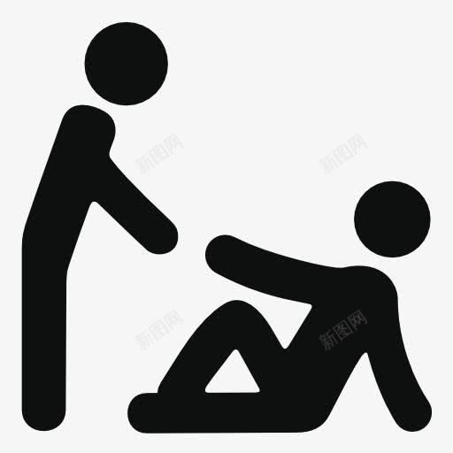 拉起摔倒的人图标png_新图网 https://ixintu.com 帮助