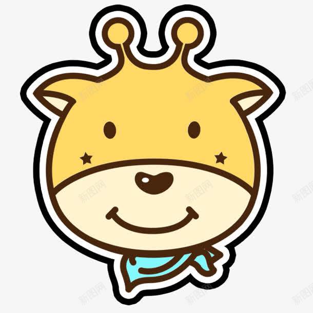 卡通小牛微笑png免抠素材_新图网 https://ixintu.com 卡通 小牛 微笑