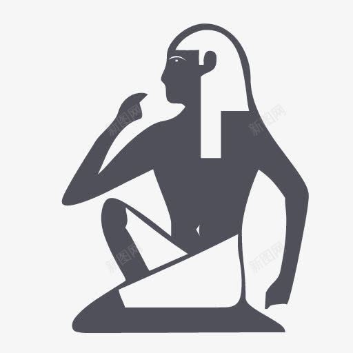 古代埃及博物馆老法老灰色应用类png免抠素材_新图网 https://ixintu.com Ancient egypt museum old pharaon 博物馆 古代 埃及 法老 老
