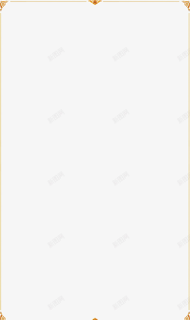 欧式古典花纹png免抠素材_新图网 https://ixintu.com 欧式古典花纹装饰