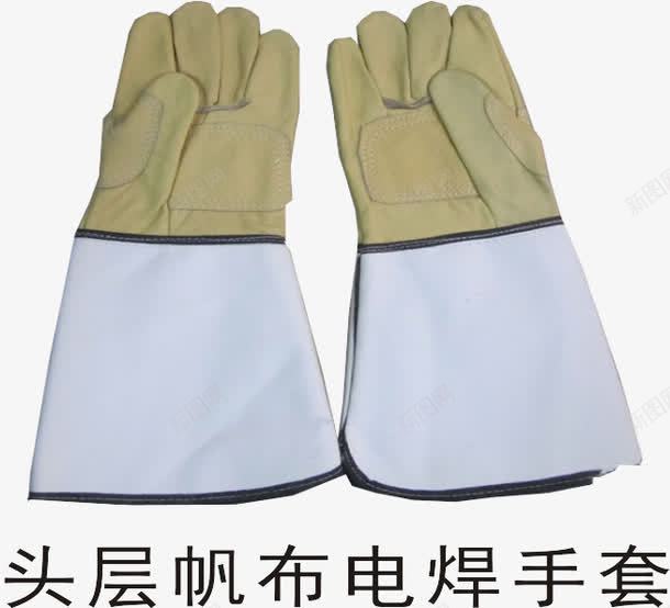 头层帆布电焊手套png免抠素材_新图网 https://ixintu.com 头层帆布手套 安保手套 手套 电焊工人 电焊手套