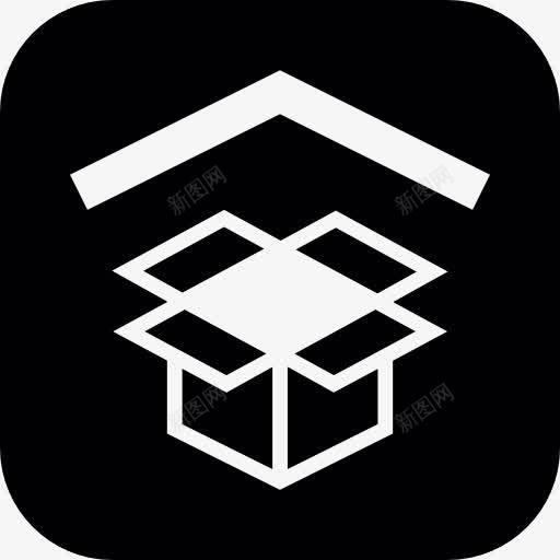 开盒与雪佛龙标志图标png_新图网 https://ixintu.com 储物盒 存储 开盒 标志 箱 雪佛龙