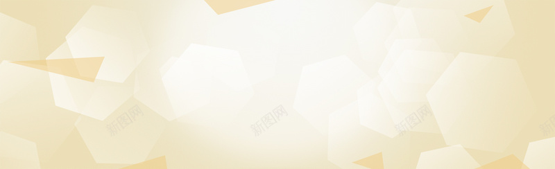 淘宝简约几何质感海报banner背景psd设计背景_新图网 https://ixintu.com 光鲜 别致 前卫 华丽 古典 古典优雅 唯美 时尚 现代 盛大 绚丽 美好 靓丽 静谧 魅力