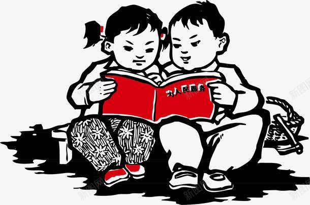 党宣传png免抠素材_新图网 https://ixintu.com 党宣传素材 历史 爱国