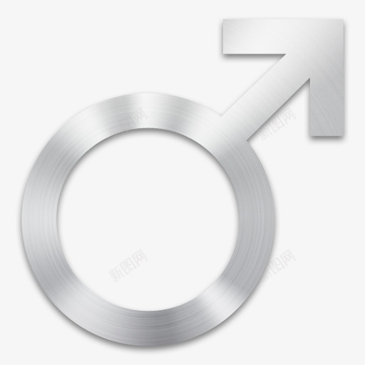 男性的标志符号png免抠素材_新图网 https://ixintu.com 男性符号 男生符号