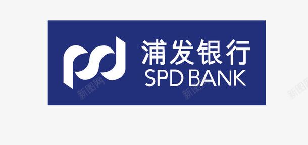浦发银行矢量图图标eps_新图网 https://ixintu.com 浦发银行 矢量标志 银行logo 矢量图