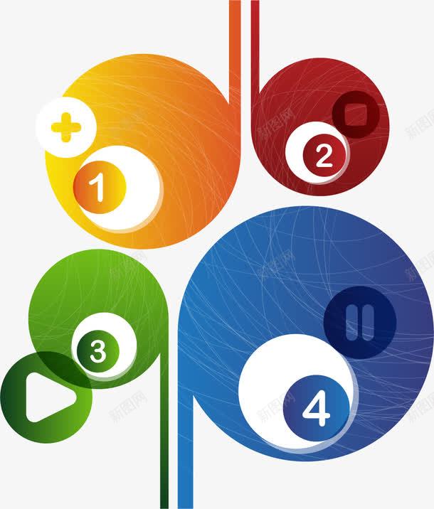 创意PPT元素矢量图eps免抠素材_新图网 https://ixintu.com PPT元素 PPT图形 PPT图表 信息图表 信息标签 信息选项 商务信息 商务金融 图表元素 数字信息 数据分析 演示图形 矢量图