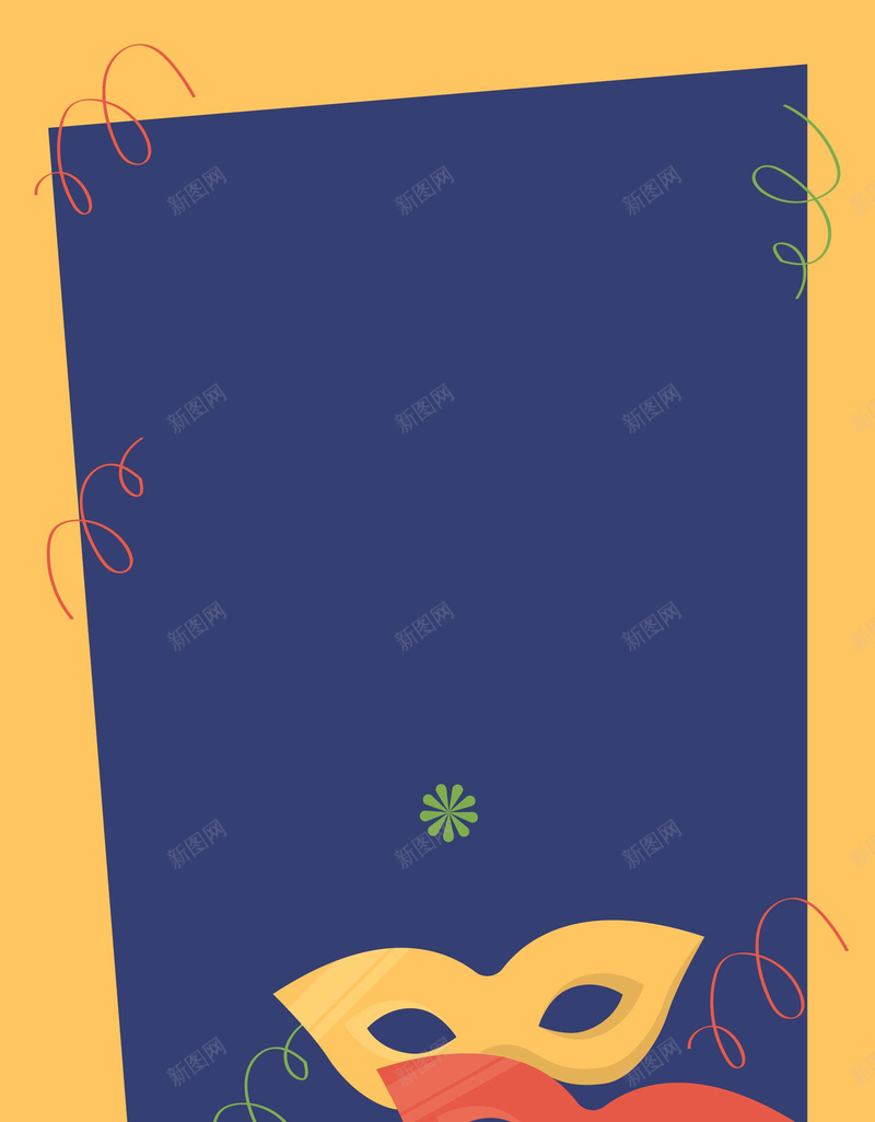 卡通庆祝舞会矢量海报背景ai设计背景_新图网 https://ixintu.com 卡通 庆祝 派对 海报 狂欢 矢量 背景 舞会 面具 矢量图