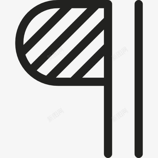 段落符号图标png_新图网 https://ixintu.com word文档 形状 文本对齐 文本格式
