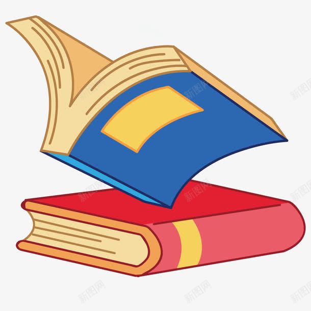 蓝色和红色的书矢量图ai免抠素材_新图网 https://ixintu.com 创意 卡通 图书 手绘 拟物化 矢量素材 矢量图