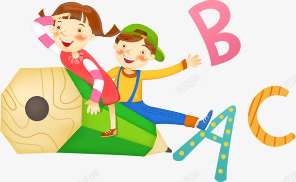 卡通手绘男孩女孩英文字母png免抠素材_新图网 https://ixintu.com ABC 学习 彩色卡通 铅笔
